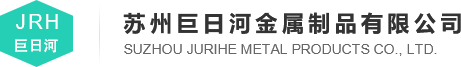王子奇能紙業(yè)（上海）有限公司